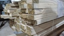 Tirante 38mm x 150mm x 4,8m - Pino Amarillo Finlandes UPM