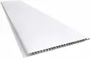 PVC Cielo Raso Blanco Plastilit - 20cm x 5m x UN